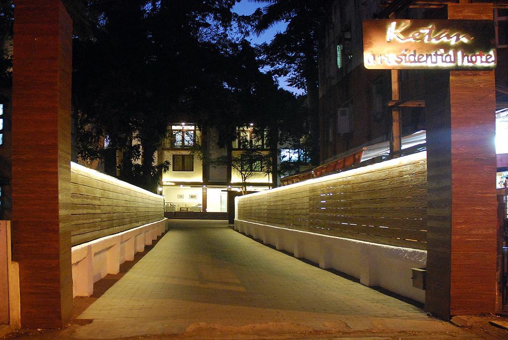 Hotel Ketan Pune Eksteriør bilde